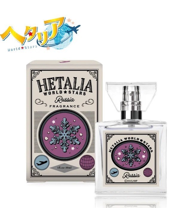 Buy HETALIA WORLD STARS Russia Perfume Fragrance Japan Limited Cosplay