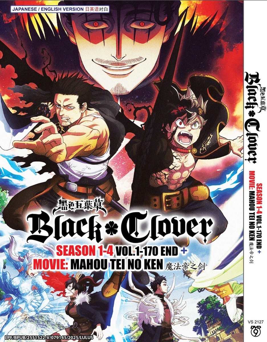 ANIME~DVD BLACK CLOVER SEASON 1-4 VOL.1-170 END +MOVIE *ENGLISH