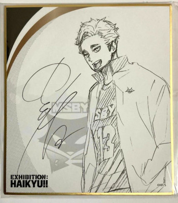 Haikyuu Exhibi Paper Reproduction Shikishi Atsumu Miya MSBY Furudate Jump JP