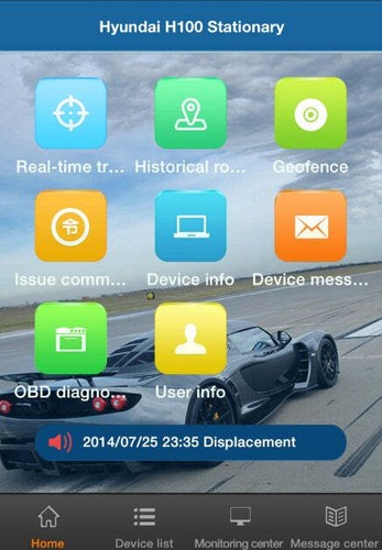 4G Car Tracker - Picture 3 of 4