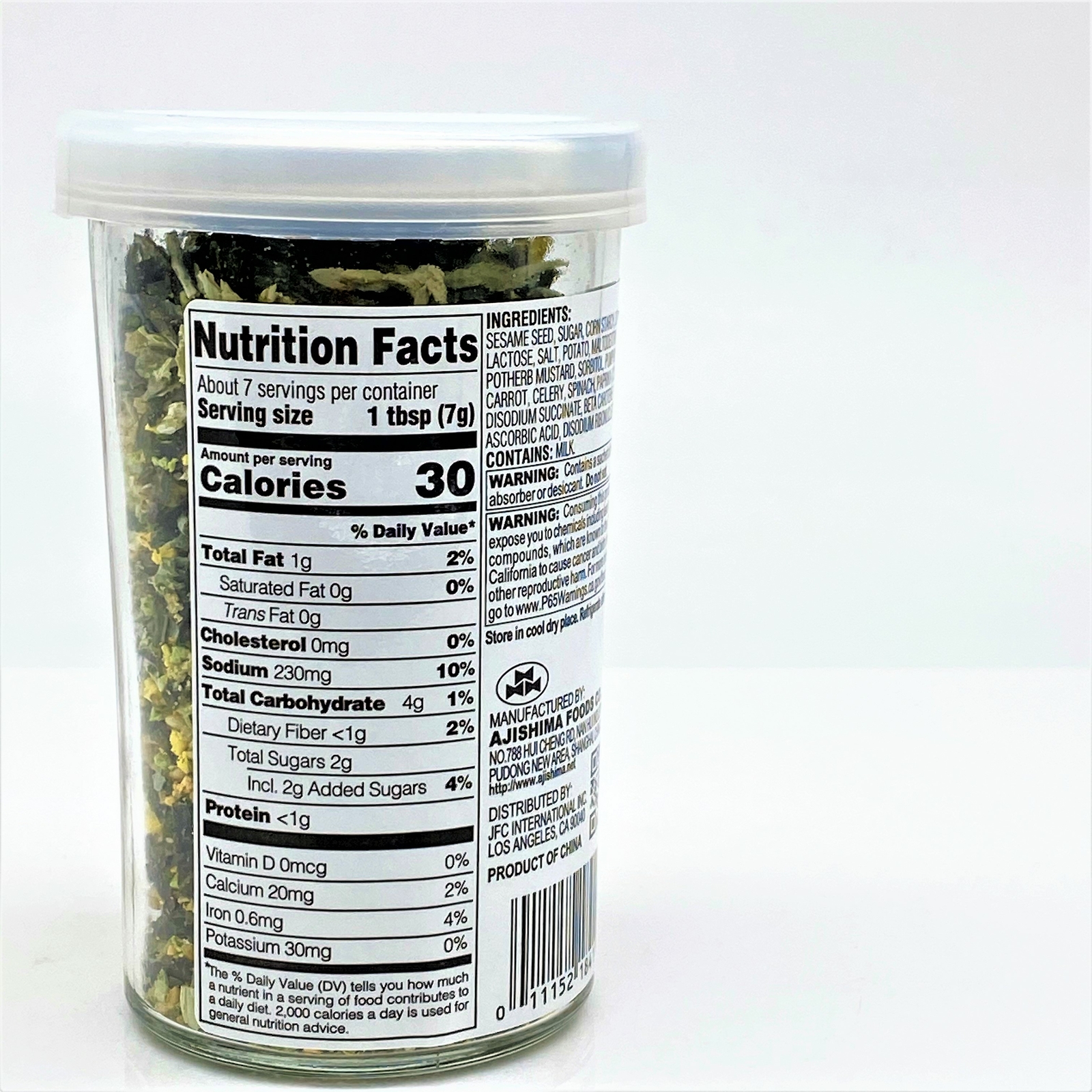 Ajishima Rice Seasoning Yasai Fumi Furikake 1.7oz / 50g eBay