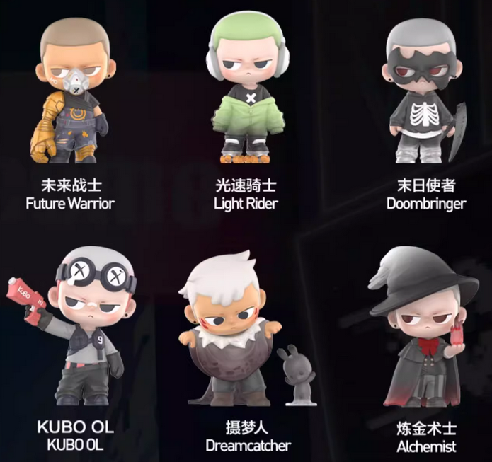 AUTHENTIC KUBO SELECT YOUR CHARACTER SERIES BLIND BOX CONFIRMED