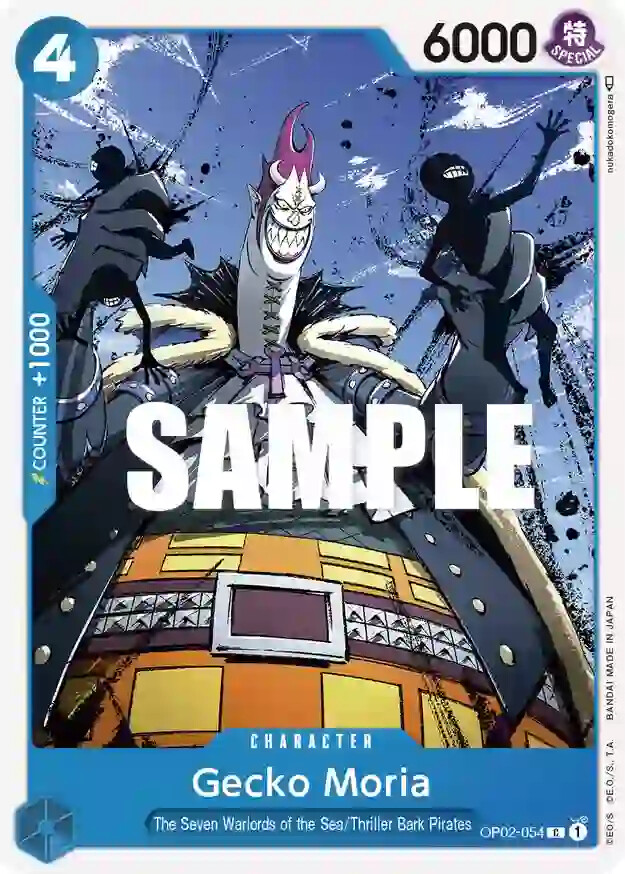 One Piece TCG OP02 Paramount War Singles C/U/R Everything Less Than 1$ You Pick!