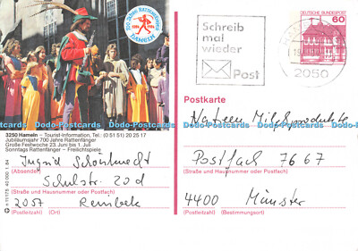 D090005 Hameln. Tourist Information. Natreen Diatsusse
