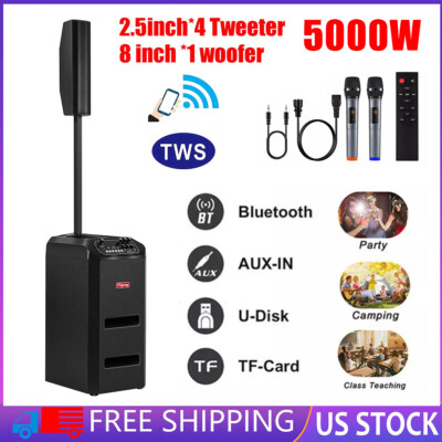 8 inch Portable Bluetooth Line Array DJ/PA Speaker System 5000W  w/ Wireless Mic