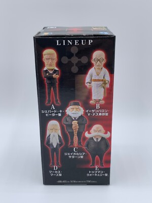 Figurine One Piece WCF Gorosei Elders - Banpresto - 2025 - Neuve