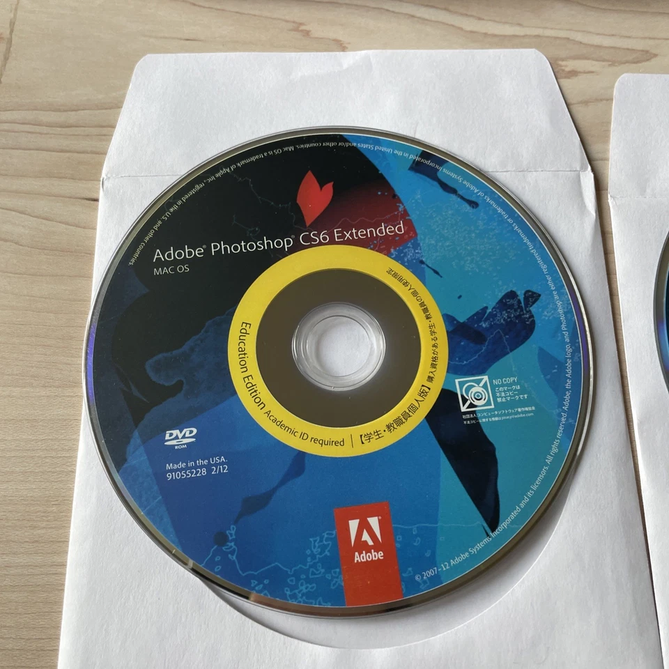 Adobe Photoshop CS6 Extended Windows + Mac OS  Student Teacher Edition - Used - Image 4 of 4