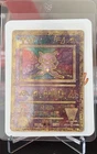 Pokémon Ancient Mew Holo Movie Promo Wizards of the Coast Rare Freshly Prepped