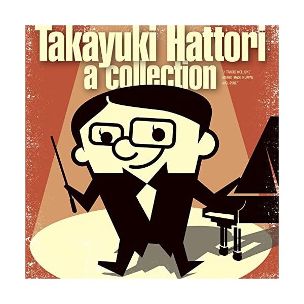 [CD] Takayuki Hattori a Collection Official Collectible Exclusive Authentic