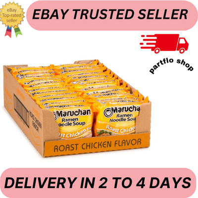 Maruchan Ramen Roast Chicken, Instant Ramen Noodles, Ready to Eat Meals, 3 Oz, 2