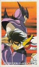 Saint Seiya Seiya & Purple Armor Character Vintage Japanese Menko Card 28998