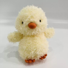 Jellycat Little Chick Retired Rare Plush Toy Tags+Dust Bag Christmas Party Gift