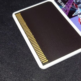 Gunhed Pc Engine Software Model Number Gunhed Hudson FED79