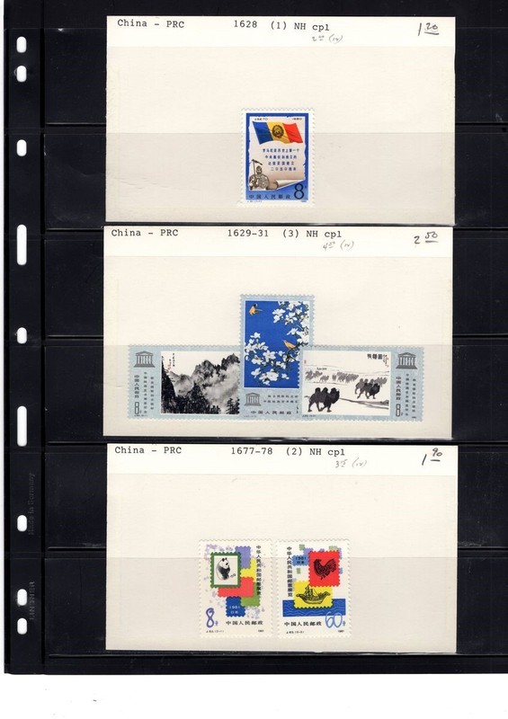 BH GOLDPATH: CHINA STAMP, CAT VALUE $15.25 BHS_001_182_7