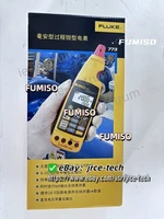 Fluke 773 Milliamp Process Clamp Meter 4 to 20 mA Signals/stock/jrc