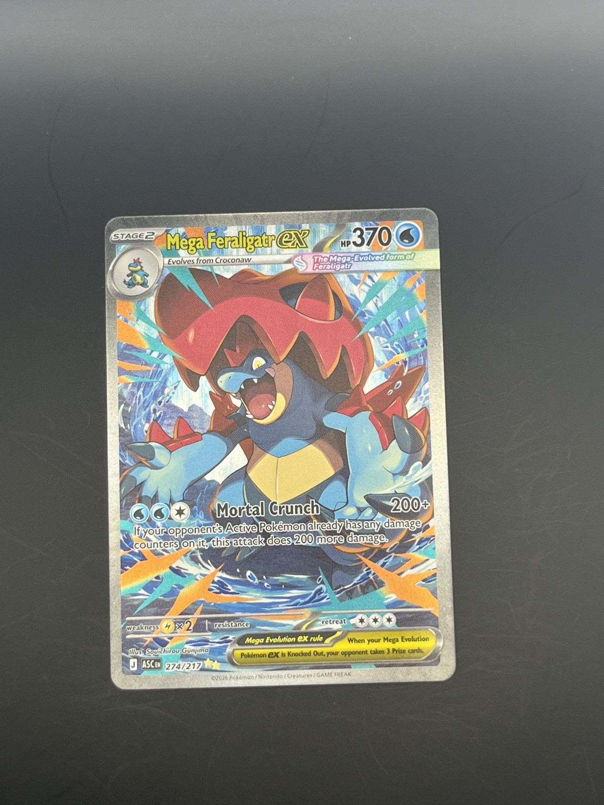 ⭐️PACK FRESH⭐️Pokémon TCG Mega Feraligatr EX 274/217 SIR Ascended Heroes NM