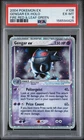 2004 POKEMON EX FIRE RED & LEAF GREEN #108 GENGAR EX-HOLO PSA 6