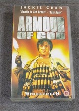 Jackie Chan Armour Of God VHS