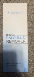 New Dental Calculus Remover For Teeth