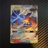 Pokémon TCG Reshiram & Charizard GX 20/214 Unbroken Bonds Ultra Rare Full Art H…