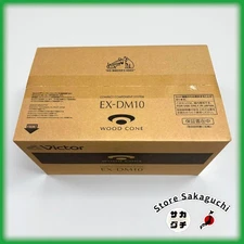 JVC Kenwood Victor EX-DM10 Wood Cone Bluetooth Speaker Hi-Res aptX HD LL