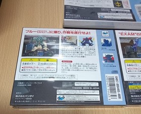Saturn Gundam Side Story Set Unopened