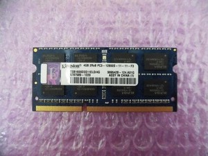 Kingston TSB1600D3S11ELD/4G 4GB DDR3-1600 PC3-12800 SO-DIMM RAM-Modul