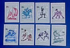 Rwanda 1976 MNH Summer Olympic Games 1976 - Montreal