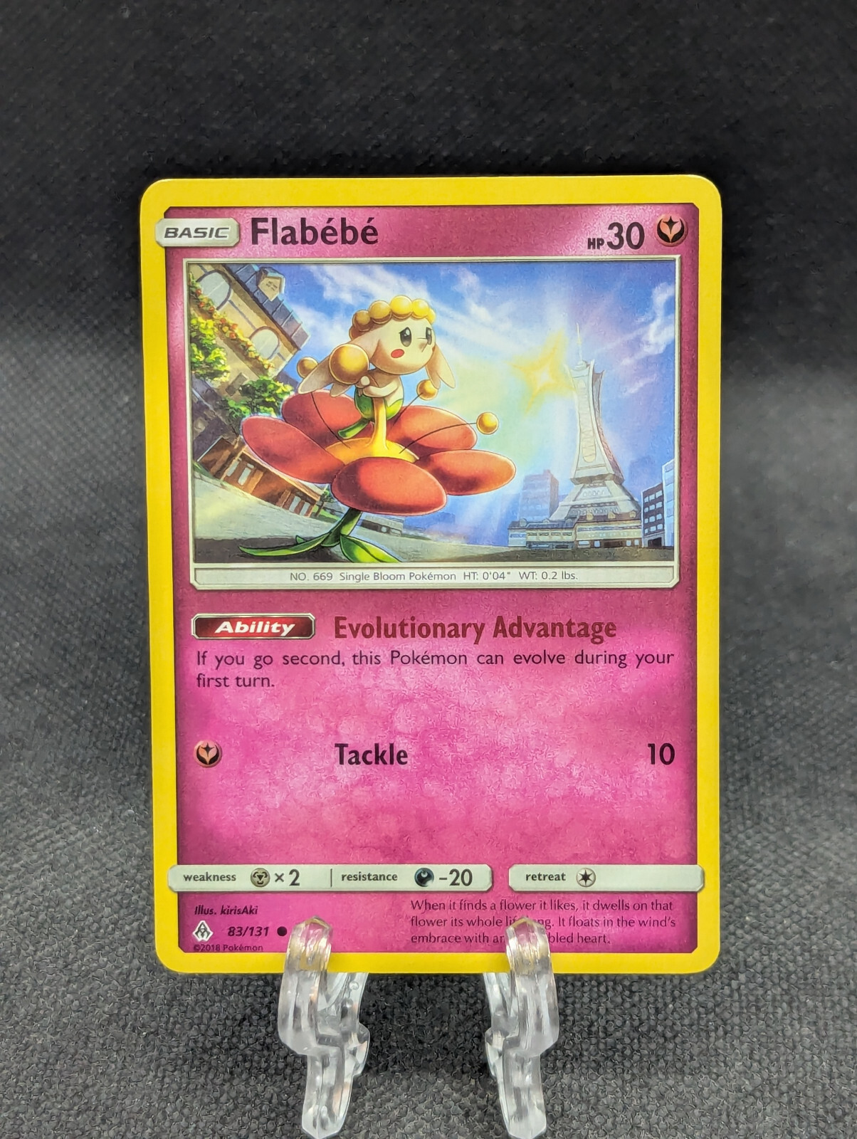 Pokemon FORBIDDEN LIGHT Single Cards - YOU PICK - QTY DISCOUNT -