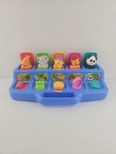 Vintage 1995 Playskool Poppin Pals Pop Up Jungle Zoo Animals Baby Toddler Toy