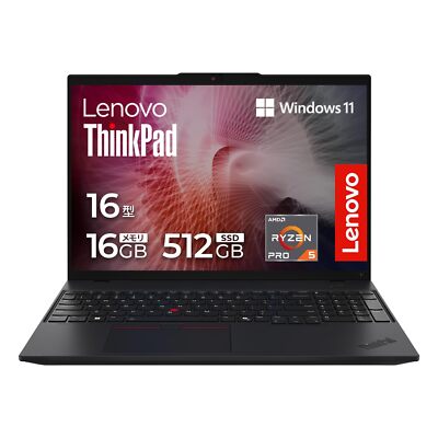 Lenovo 15.6型 ノートPC 16GB 512GB SSD Amazon.com: Lenovo 15.6