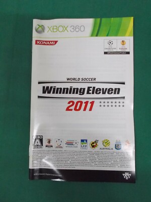Xbox360 -- World Soccer Winning Eleven 2011 -- JAPAN. GAME. Works