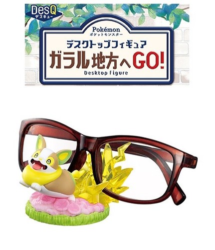 RE-MENT Pokemon DesQ Desktop Mini Figure GO! Galar Region Yamper Glasses Stand - Picture 3 of 10