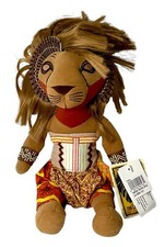 Disney The Lion King Broadway Musical Simba 12" Bean Bag Plush Doll New