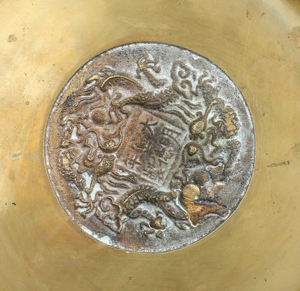 Picture 6 of 6
