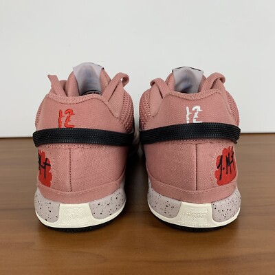 Nike Ja 1 Nike Ja 1