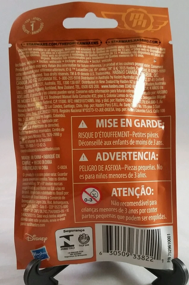 STAR WARS Micromachines #01 Fantasy Scene 2 BLIND BAG S boys & girls ages 4+  - Image 3 of 3