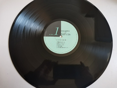 志村香(Kaori Shimura) – Flavor (1985) (Japanese Pop Album) | eBay