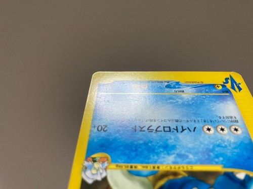 [EX] Blastoise 076/128 1st Edition E-Series Pokemon card game Japanese №1043 - Picture 6 of 12