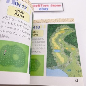 Nintendo Famicom Disk System MARIO GOLF JAPAN COURSE NES 1987 Tested ＆ Work...