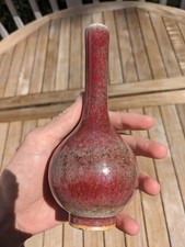 康熙| eBay