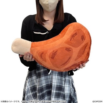 Capcom Monster Hunter Wilds Grilled Meat Plush Toy PSL #MD431