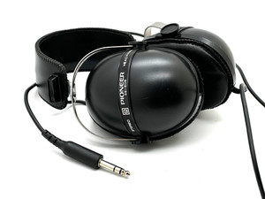 25+ Vintage Pioneer Headphones for sale | Updated Oct 2026