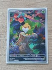 Carte Pokémon Larveyette 087/086 EV10.5 Ecarlate Et Violet Flamme Blanche FR