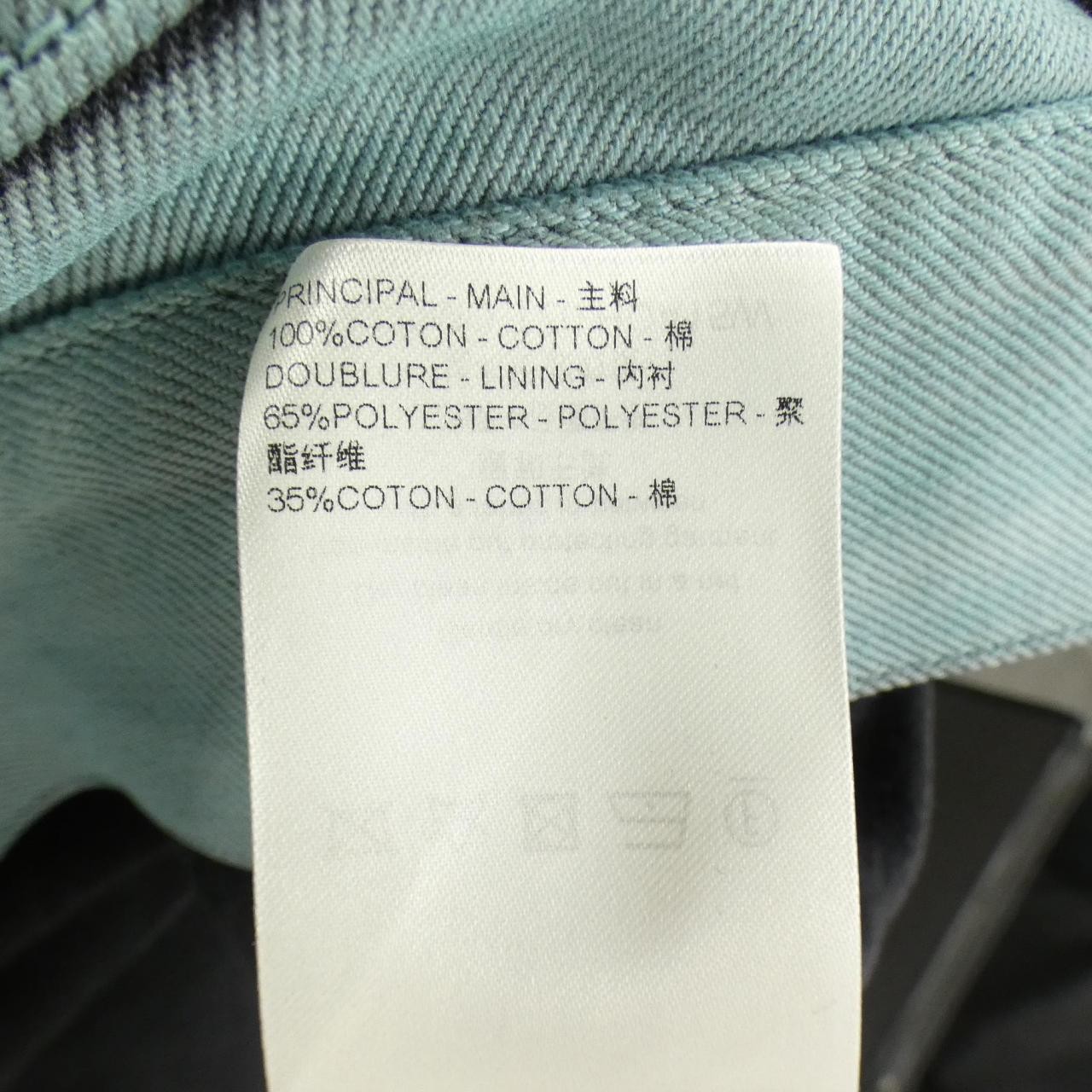 Authentic Louis Vuitton Embroidered Denim Blouson HQA15WTZ0 Denim Jacket #23... image 5