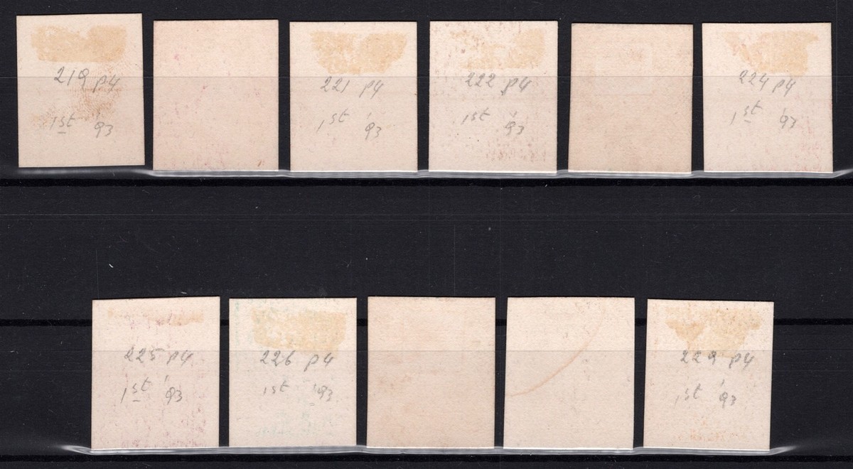 US 219P4//229P4 MLH VF 1c-90c Proofs on Card ZAYIX 0825MAR1800 | eBay