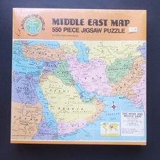 Vintage 1990 Middle East Map Jigsaw Puzzle 550 Piece Sealed Made in USA 18x24
