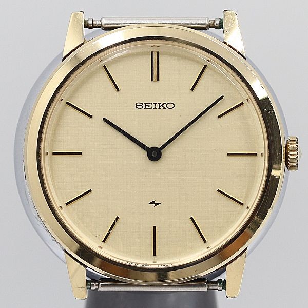 Dead Stock Level Working Good Condition Seiko Cha… - image 1
