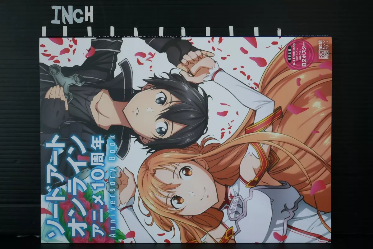 Sword Art Online's New Original Film Could Refresh the Franchise