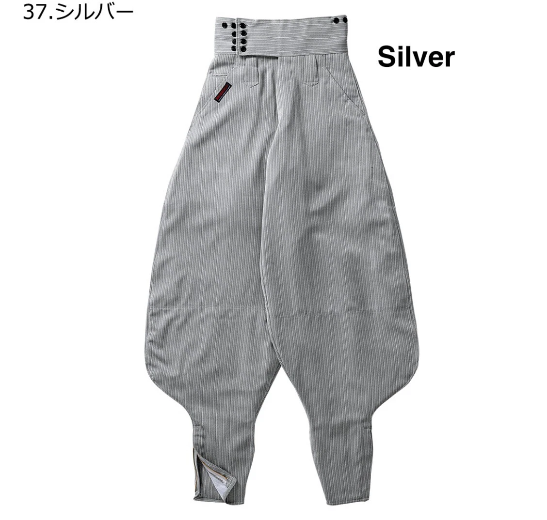 NEW TORAICHI Nikkapokka Pants 4309-435 Silver 82 Japanese Worker Pants